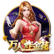 [流言板]约克38+9浙江大胜宁波 高诗岩11+11山东胜吉林