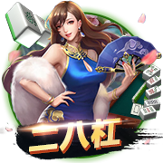 [流言板]北京观察·读懂中国｜24小时阅读