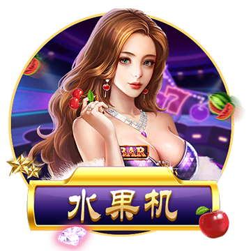 [流言板]韩德君17+14辽宁险胜宁波 原帅20分山西胜上海