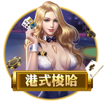 [流言板]胡金秋27分广厦击败辽宁 赵睿26分新疆胜吉林