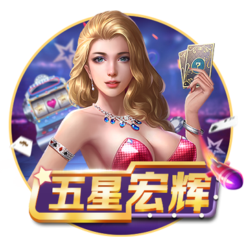 [流言板]火箭背靠背迎战公牛 伊森因伤病管理缺席 昨日曾砍下生涯新高30分