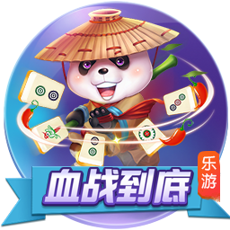 >开元棋盘牌游戏2025最新版