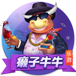 >开元棋盘牌游戏2025最新版