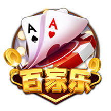 >开元棋盘牌游戏2025最新版
