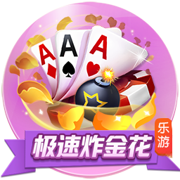 [流言板]比亚迪闪电配售背后：内部命名“扶摇”，李黔称项目“滴水不漏”