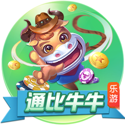 >开元棋盘牌游戏2025最新版