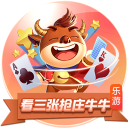 >开元棋盘牌游戏2025最新版