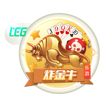 [流言板]弗格32分辽宁终结上海16连胜 江苏不敌新疆