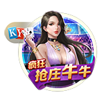 [流言板]徐杰16+12广东胜天津 杨瀚森18+10青岛胜深圳
