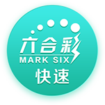 [流言板]贺希宁23分深圳胜山东 林庭谦13+11天津胜吉林