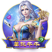 >开元棋盘牌游戏2025最新版