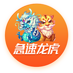 [流言板]超级攻击波！山东末节后半段打出22