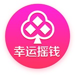 [流言板]火箭背靠背迎战公牛 伊森因伤病管理缺席 昨日曾砍下生涯新高30分