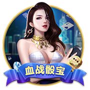 >南宫ng28注册入口2025最新版