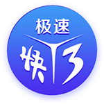 [流言板]威瑟斯庞27+10青岛胜广州 四川加时不敌福建