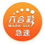 [流言板]弗格32分辽宁终结上海16连胜 江苏不敌新疆