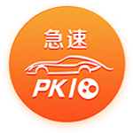 [流言板]威瑟斯庞27+10青岛胜广州 四川加时不敌福建