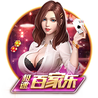 [流言板]杨瀚森22+11青岛胜辽宁 王哲林13分上海胜江苏