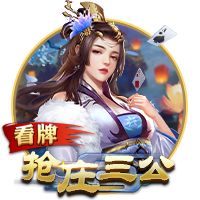 [流言板]底线球不是难题！张镇麟底线球助奥利弗空接暴扣&奥利弗微微一笑