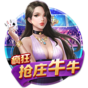 [流言板]理想汽车高管解读Q4财报：今年会发布两款全新纯电SUV