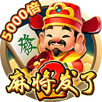 >开元棋盘牌游戏2025最新版
