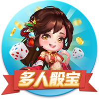 开元棋盘牌游戏 v1.0.6.29.187 安卓版 1