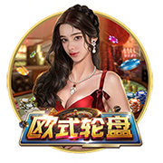 >开元棋盘牌游戏2025最新版