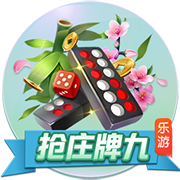 >开元棋盘牌游戏2025最新版