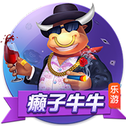[流言板]让球员更多休息和战绩之间如何平衡？马龙：很难 甚至说不可能