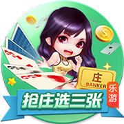 [流言板]山西出局！广东辽宁争抢超级外援 潘江大洗牌