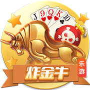 >开元棋盘牌游戏2025最新版