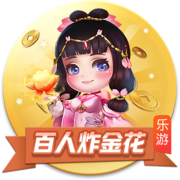 [流言板]徐杰16+12广东胜天津 杨瀚森18+10青岛胜深圳