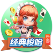 >开元棋盘牌游戏2025最新版