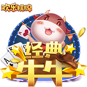 [流言板]榜单｜智驾计算方案竞争加剧，谁在领跑2024年自主品牌市场？