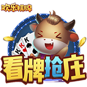>开元棋盘牌游戏2025最新版