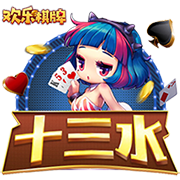 >开元棋盘牌游戏2025最新版