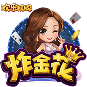 >南宫ng28注册入口2025最新版