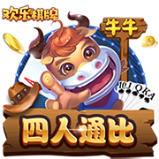 [流言板]真拼啊！老将韩德君倒地完成抢断&王岚嵚反击上篮打进