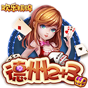 >开元棋盘牌游戏2025最新版