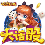 [流言板]贺希宁：这赛季我经常在场上下不来 我们很想进入到季后赛的舞台