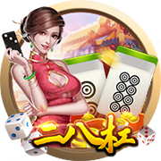 >开元棋盘牌游戏2025最新版