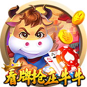>南宫ng28注册入口2025最新版
